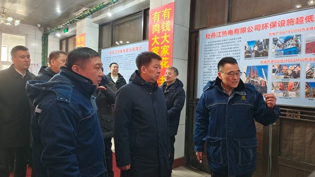 1779413359571262.jpg 市委书记张国军莅临公司检查春节保供工作3.jpg