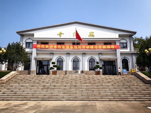 1784792015277732.jpg 情系劳模疗休养 (4).jpg