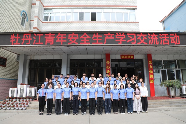 1785464756830493.jpg 微信图片_20260604143448_3_903.jpg