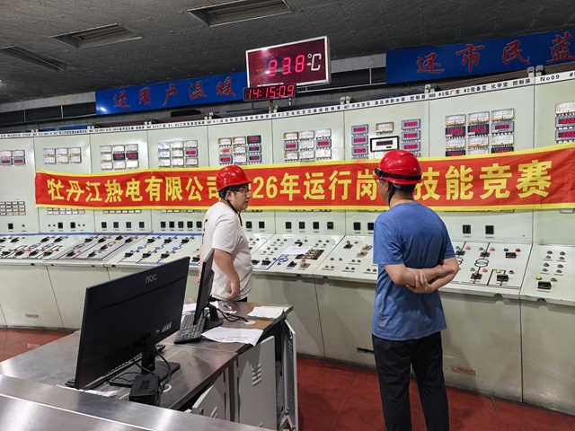 1786501136297576.jpg 微信图片_20260715105701_93_1408.jpg