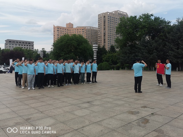 1786501682827543.jpg 热动.jpg